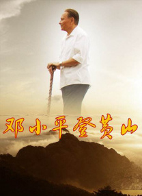五色婷婷