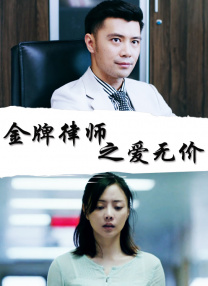 成人精品一区二区久久