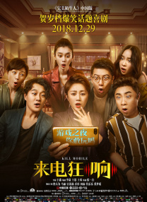 国产精品视频网站你懂得