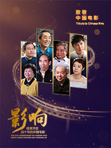 在线免费观看网站