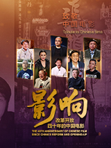 女儿们的味道