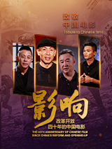 天堂av网在线