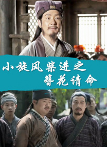 年轻的母亲子在观有限