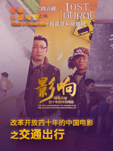 老司机色在线视频