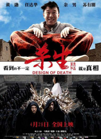 高清嫩模私拍视频在线播放