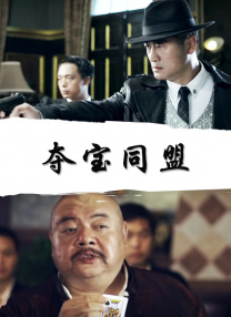 91成人午夜在线精品
