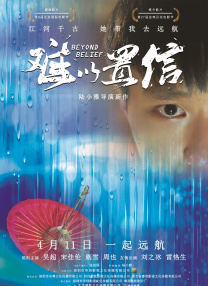 纪美视频