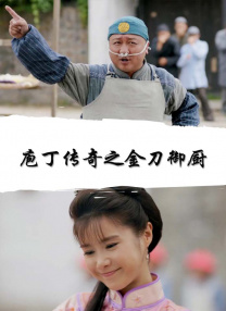 国产女同疯狂作爱系列69