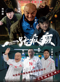 母亲对孩子的爱