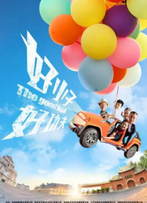 美女高清特黄a大片