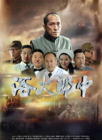 亚洲伦理聚合第一页