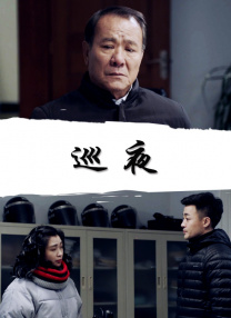 狠狠草视频