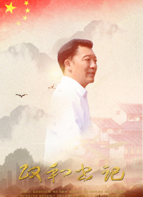 久久精品视频5