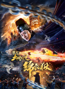 私密spa按摩按到高潮