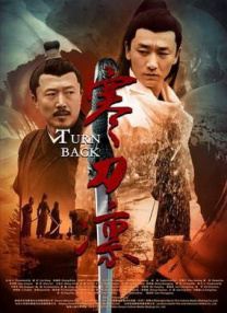 在线综合网
