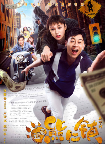 亚洲精品色播一区二区