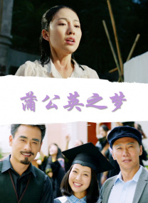 久久国产成人亚洲精品影院老金