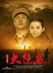 亚洲第一区在线
