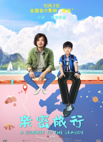 国产精品色婷婷在线观看