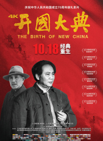 勾搭老妇办性事