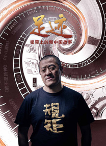 玖玖在线国产精品