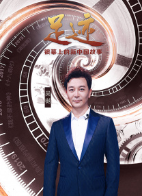 朱竹清被到爽高潮