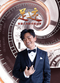 色yeye在线观看