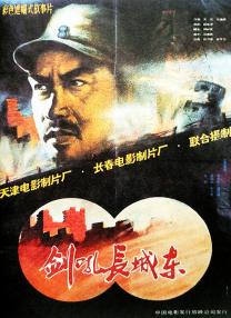 91精品国产乱码