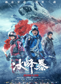 亚洲欧美国产精品第1页