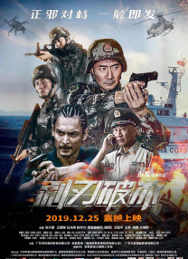国产精品久久一区