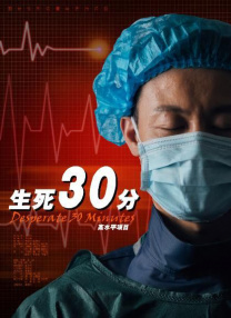 裸奔视频