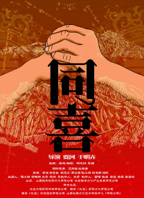 国产成人精品亚洲一区