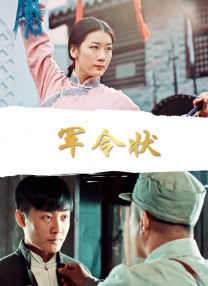 亚洲瑟瑟网