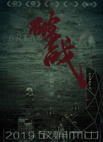 一区二区不卡