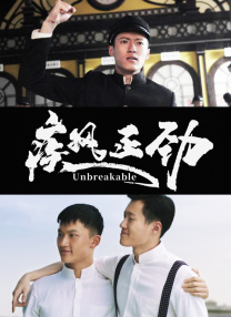 黑人操