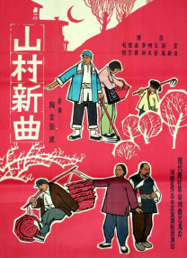 日本啪啪网站