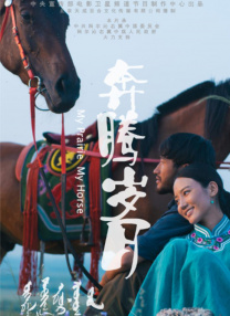 亚洲高清网站