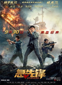 姐姐一次又一次