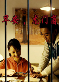 h视频在线免费观看