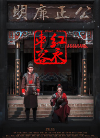 在线1区