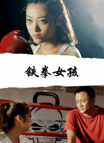 亚洲综合色丁香婷婷六月图片
