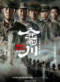 巴萨克
