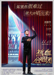 青青成人在线