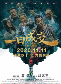 亚洲 中文 欧美 日韩 在线