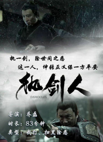 丁香久久