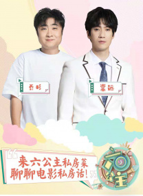 一枝玫瑰红