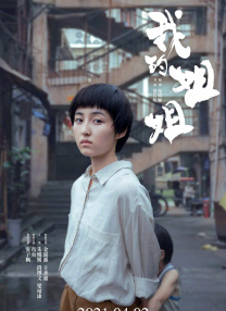 精品久久久久久亚洲精品