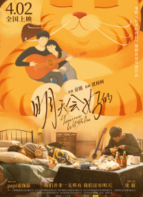 亚洲欧美字幕