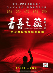 亚洲一区二区中文字幕