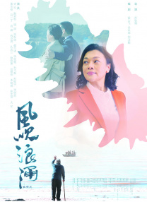 天堂中文字幕在线